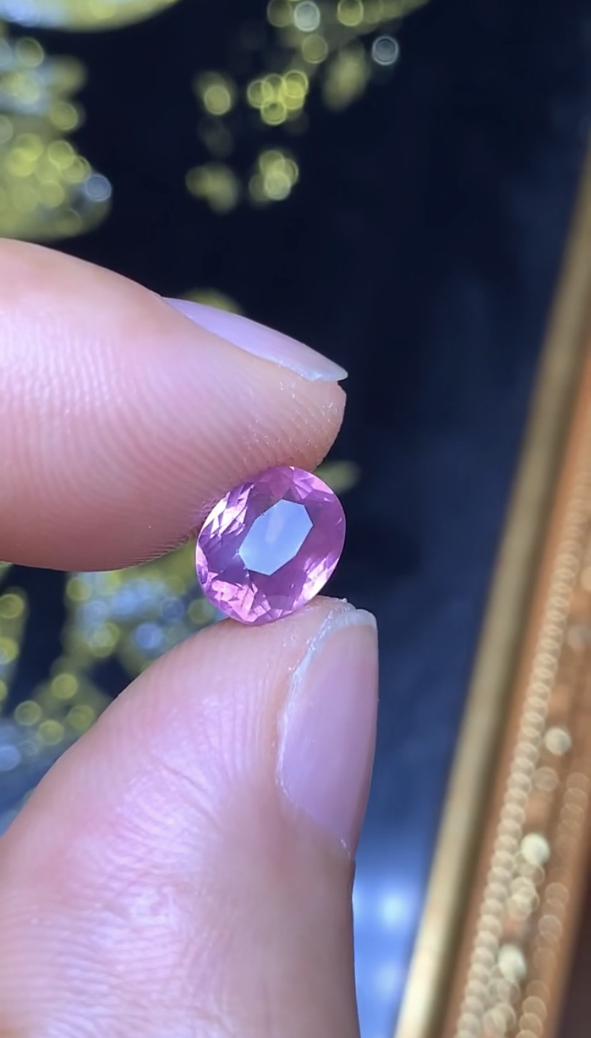 1.76克拉 坦桑尼亚天然无烧马亨盖尖晶石 香芋粉（1208）