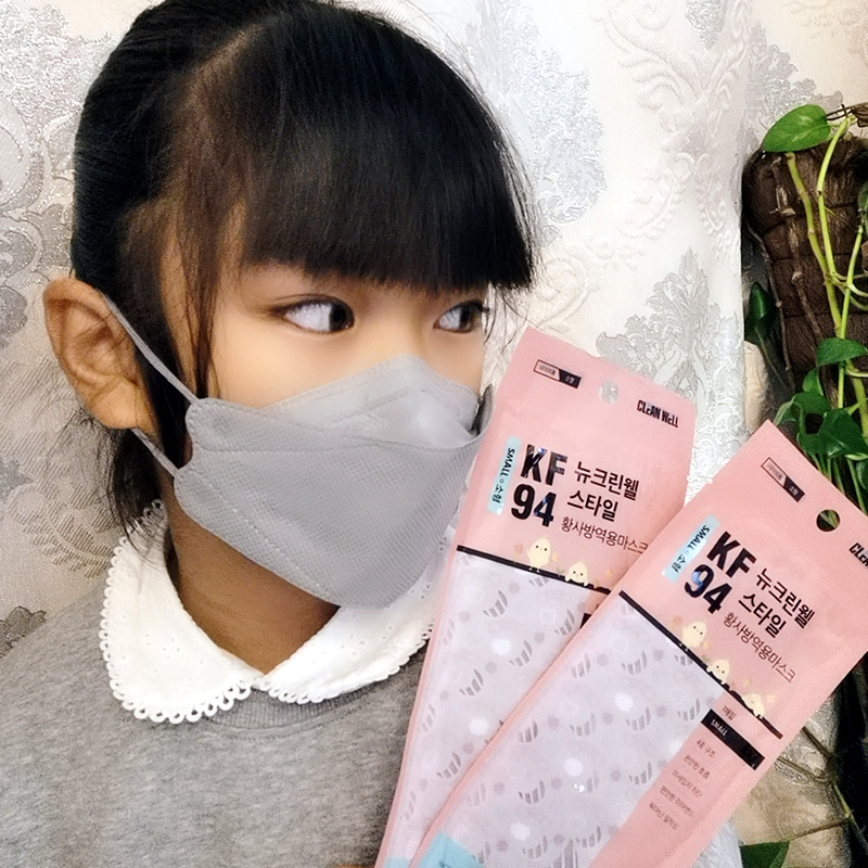 Cleanwall小号灰色韩国KF94口罩3D立体4层防护儿童3-11岁一片装