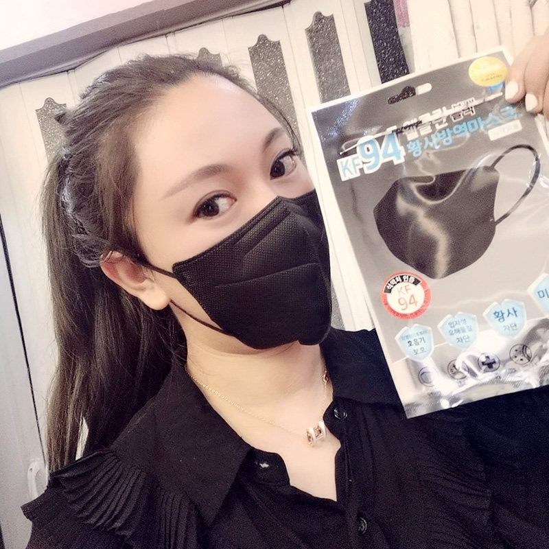 CleanCare大号进口韩国KF94口罩折叠3D立体防护黑色女性成人1片装