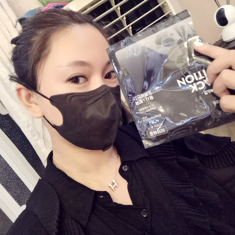 博士进口韩国KF94口罩折叠面罩黑色3D立体4层防护大号成人一片装