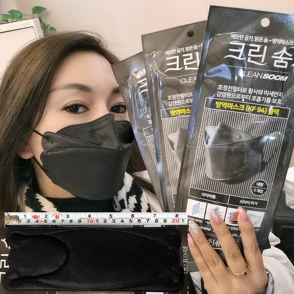 韩国独立装黑色口罩成人立体进口