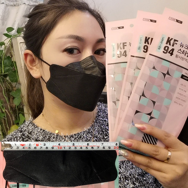 CleanWall黑色进口韩国KF94口罩面罩3D立体4层防护大号成人一片装