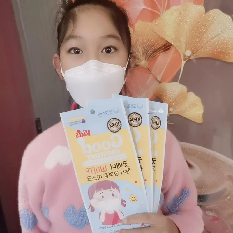 KF94小号熊猫韩国立体防护口罩