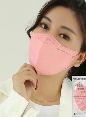 粉红色张娜拉明星同款显瘦韩国KF94口罩4层3D立体防护独立女士L码