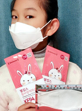 welkeeps小号韩国kf94口罩儿童