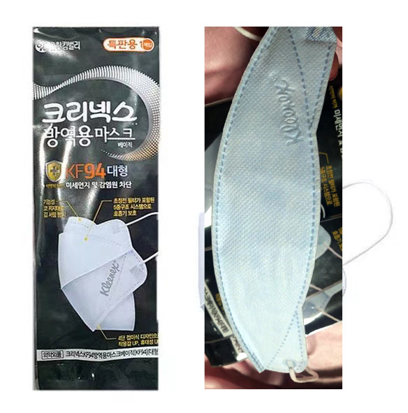 韩国立体口罩加厚进口