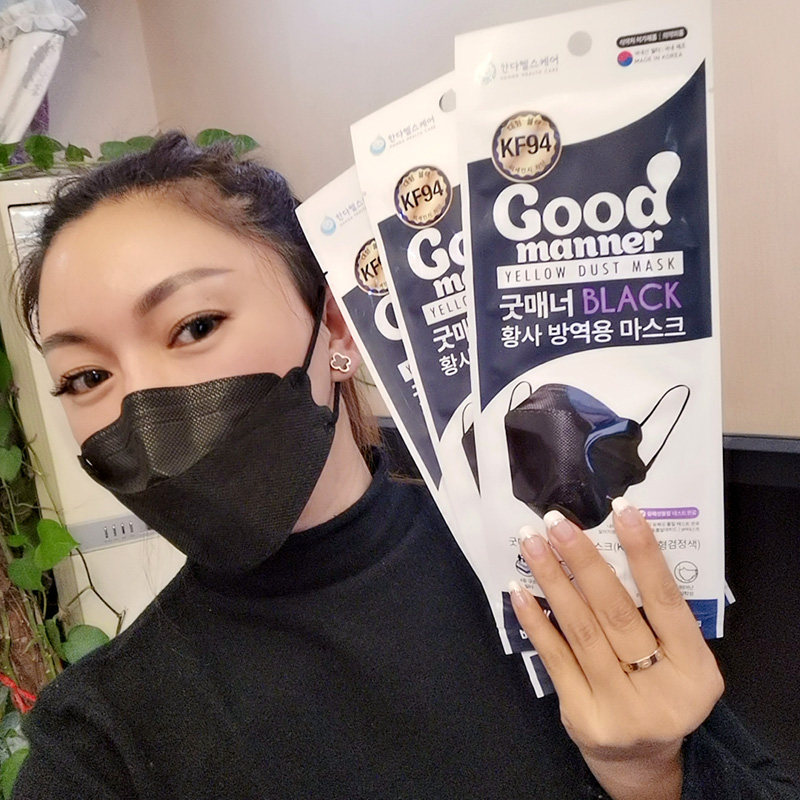 GOOD黑色进口韩国KF94口罩面罩3D立体4层防护大号成人5片装