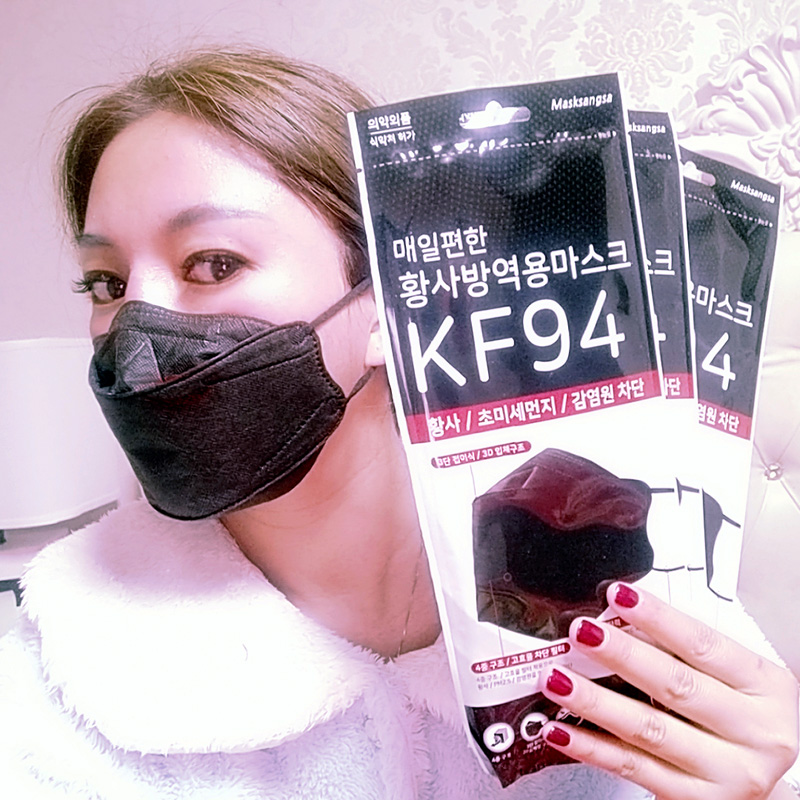 Masksangsa韩国KF94口罩面罩3D立体4层防护大号黑色成人一包5片
