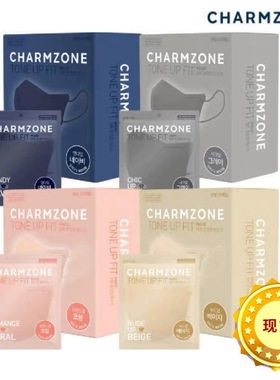 CHARMZONE婵真张娜拉灰色韩国KF94口罩3D立体防护中号女士一片装