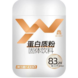 15年店 禹王营养蛋白质粉 高蛋白质 400克产地发货