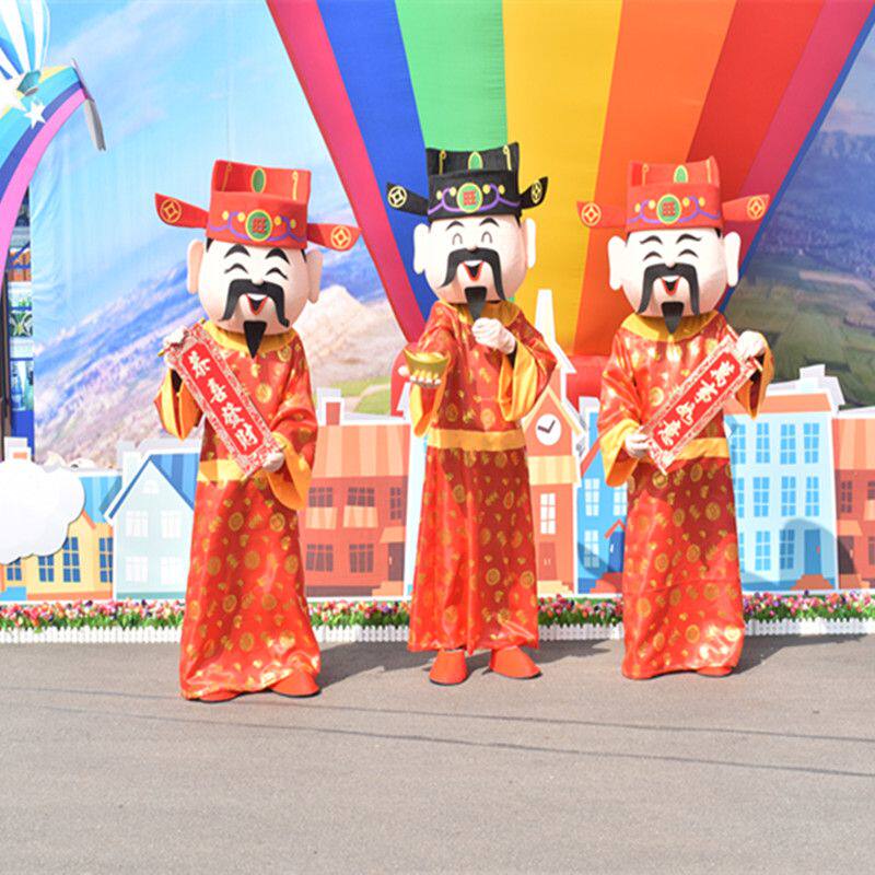 财神爷人偶服装卡通生肖龙吉祥物玩偶年会成人演出服新年cos道具