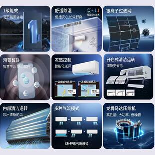 Mitsubishi/三菱MSZ-LC09/12//18VFL电机1/1.5/2匹变频1/2级挂机