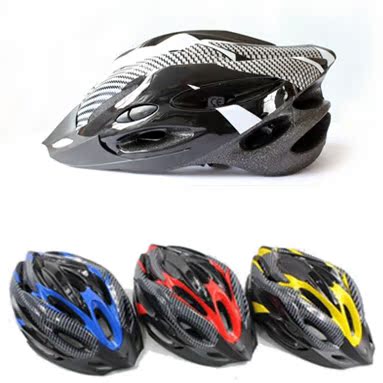Casque cycliste - Ref 2236125 Image 1