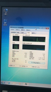 U盘随身携带移动电脑系统 32位精简版win7安装盘 笔记本即插即用