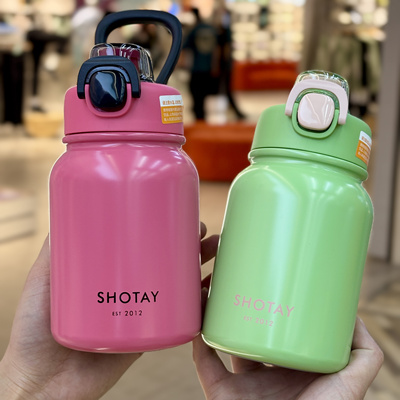 尚泰网红保温杯男女高颜值水杯带吸管316L不锈钢杯子旅行杯大容量