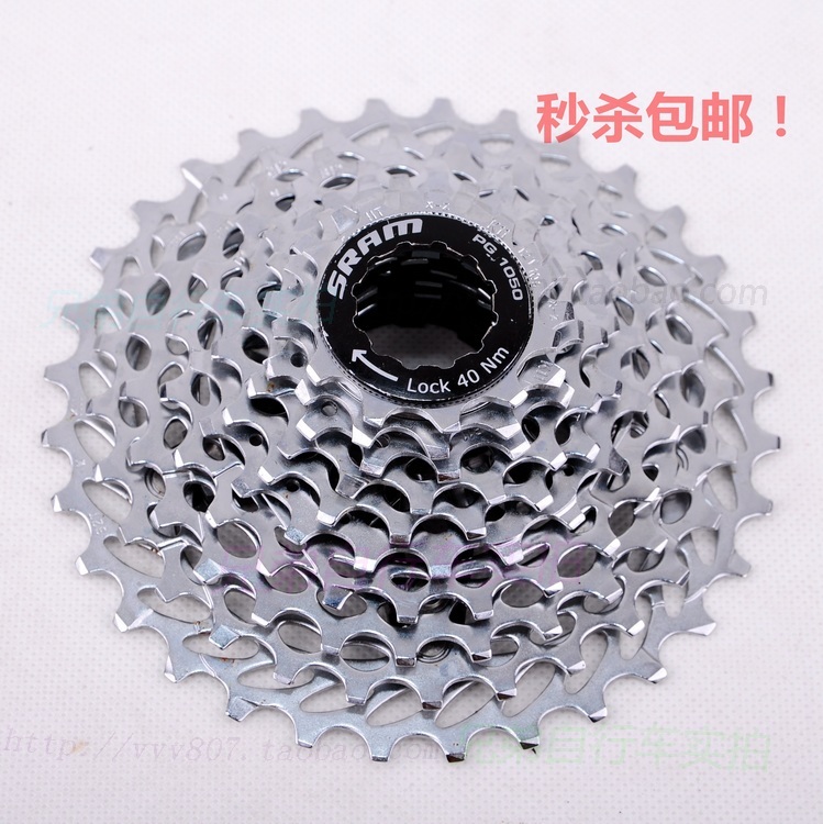 Pignon de vélo SRAM - Ref 2362309 Image 1