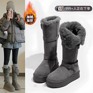 灰色厚底高筒长筒雪地靴两穿女款2025新款冬季增高中筒加绒保暖鞋