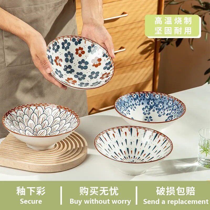 宠粉福利8英寸藤编面碗家用陶瓷釉下彩ins风饭碗汤碗加厚防烫碗