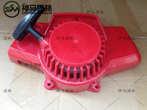 40-6易启动器/411割灌机拉盘/罗宾款割稻机启动盘/水泵启动拉手