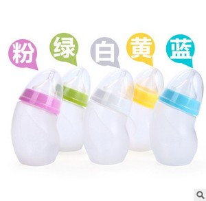 狗狗奶瓶幼猫奶瓶宠物幼犬新生猫狗喂食器嘴弧形180ML软嘴奶瓶