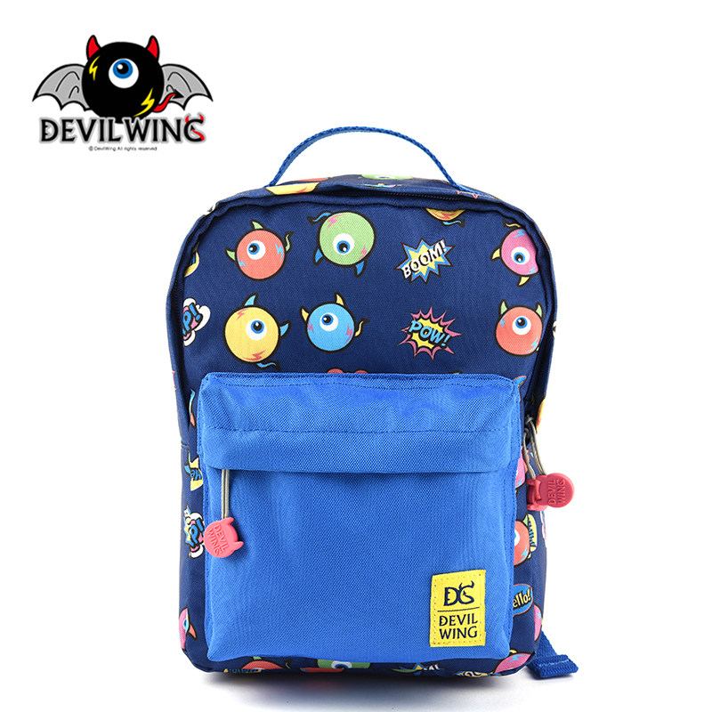 DevilWing小恶魔男孩幼儿宝宝书包1-3岁防走失牵引双肩背包韩版潮
