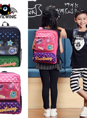 DevilWing儿童书包小学生女生1-3一年级男孩减负护脊双肩背包轻