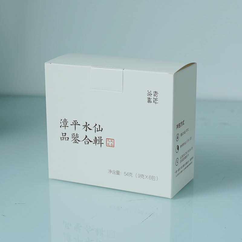 乌龙茶漳平水仙九鹏水仙高山