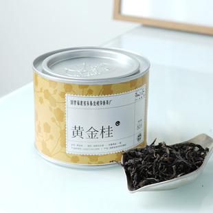 青年茶事 黄金桂透天香松鹤闽南乌龙茶罐装50克