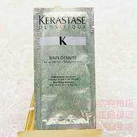 Kerastase, платиновый мягкий шампунь, 10 мл, придает объем