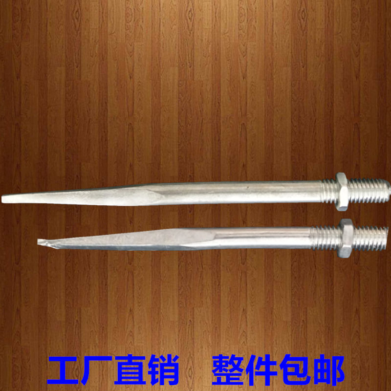 管卡钉抱箍钉固定墙钉管夹钉