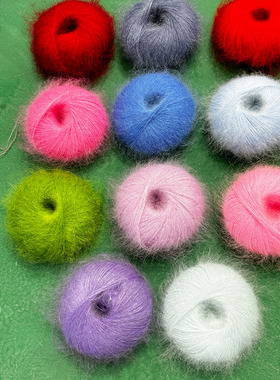 外贸细线特长毛高品羊毛幼马海毛万支高含毛量进口尾货库存毛线团