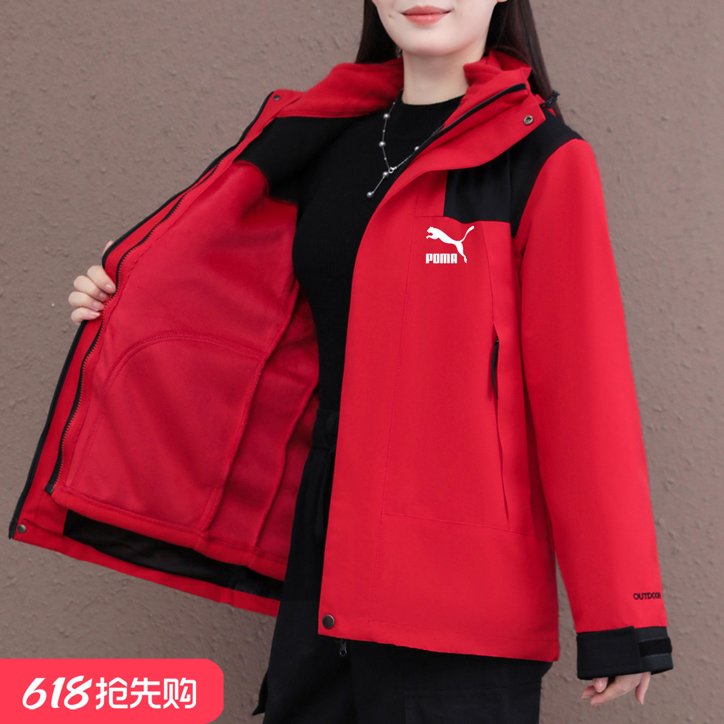 奥莱专柜可拆卸加绒冲锋衣女2025新款三合一小个子防风防水登山服