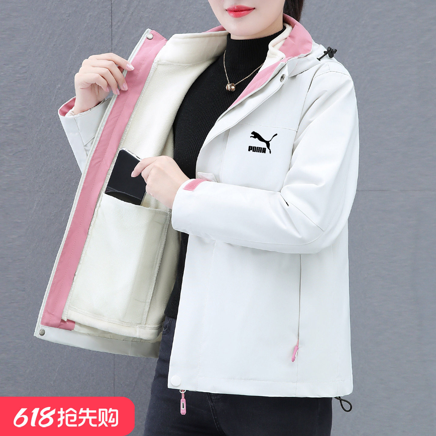 奥莱专柜户外三合一冲锋衣女2025秋冬新款可拆卸小个子登山服外套