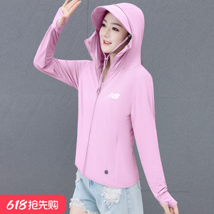 奥莱专柜时尚冰丝防晒衣女春夏UPF50+轻薄透气户外防紫外线防晒服