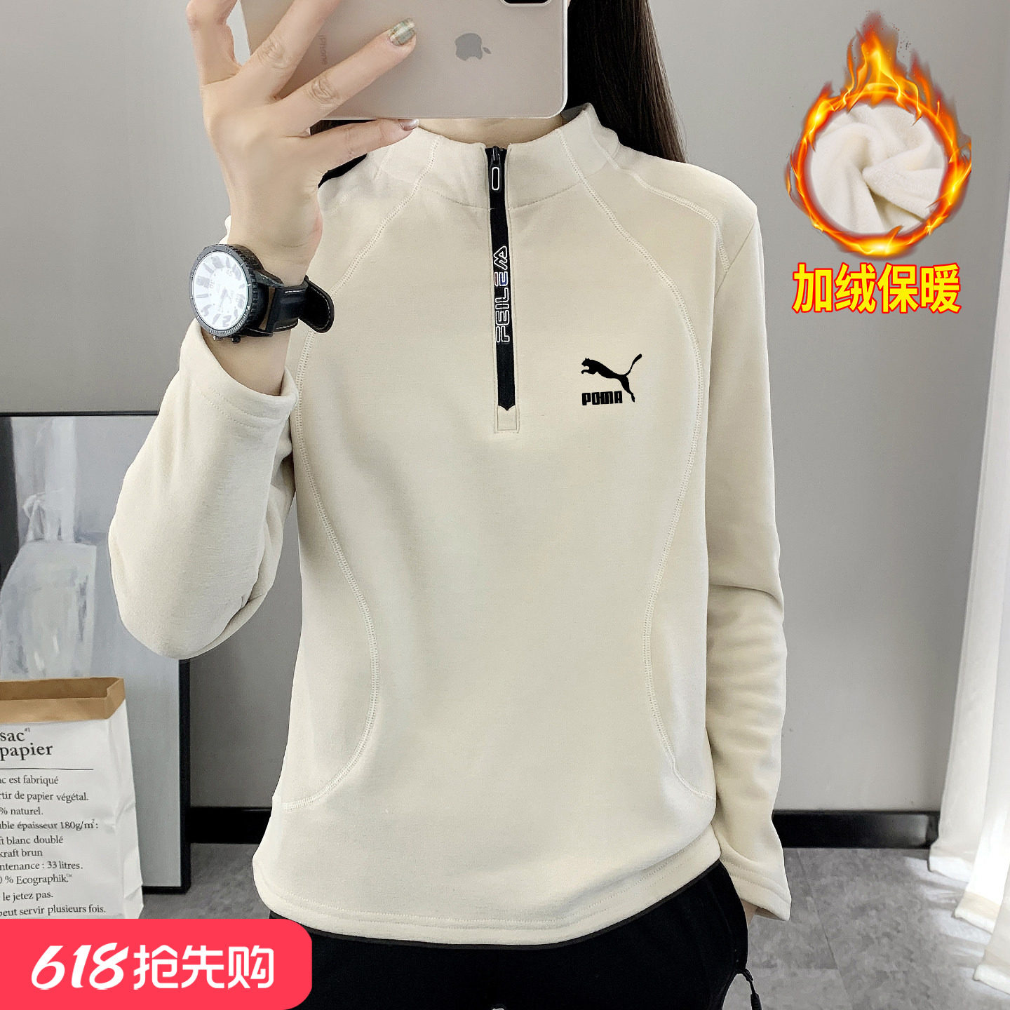 奥莱专柜春秋季德绒立领长袖卫衣女爆款小个子大码宽松打底衫t恤