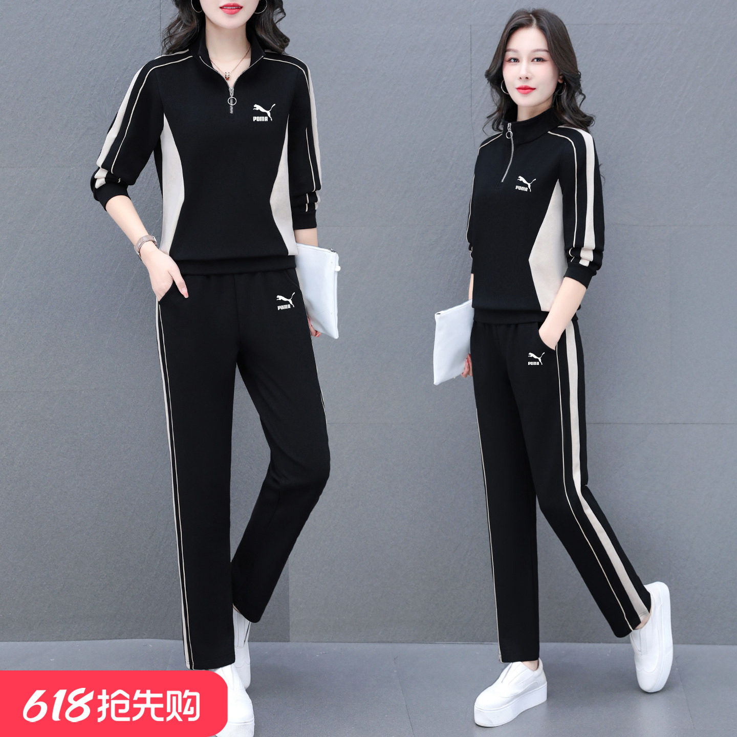 奥莱专柜秋冬休闲运动服套装女时尚减龄小个子立领可选加绒两件套