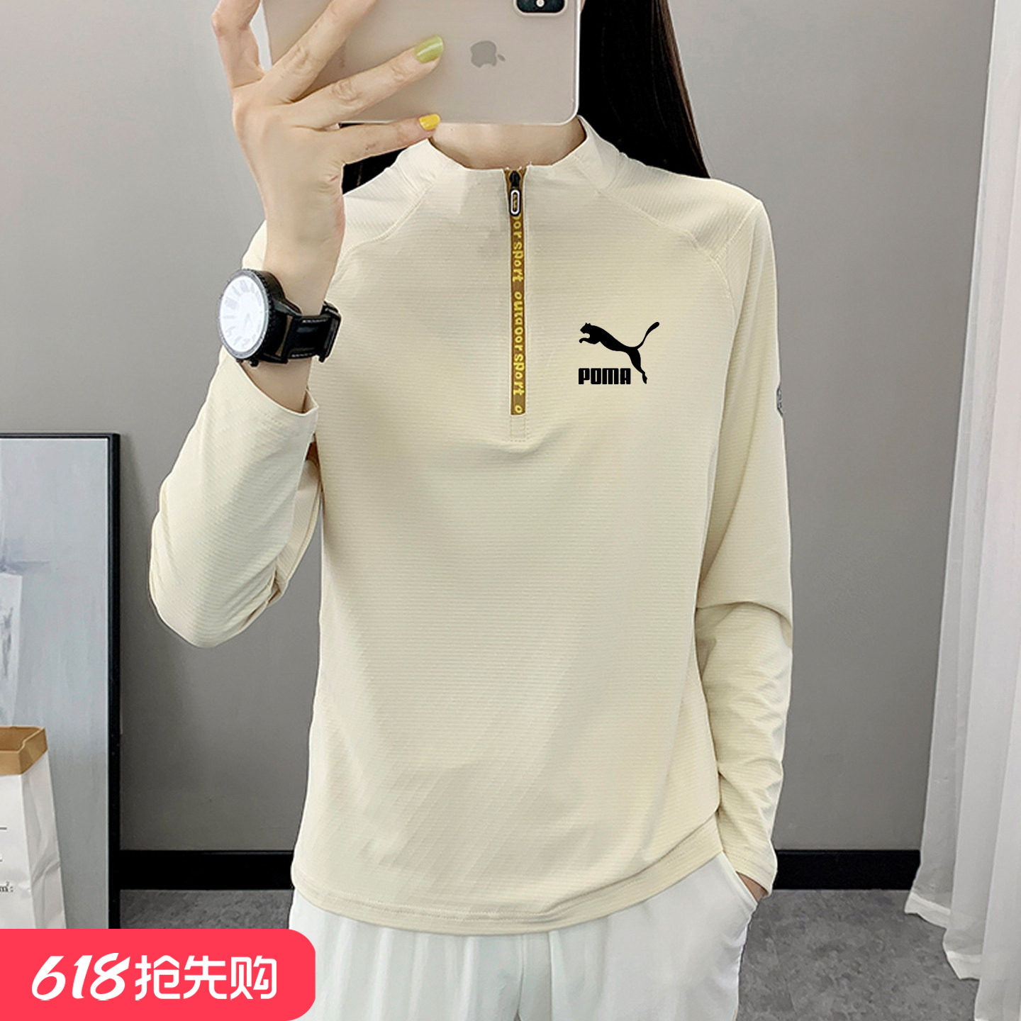 奥莱专柜休闲长袖t恤女士春秋季新款速干衣服气质爆款立领上衣