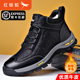 男羊毛皮毛一体棉靴高帮加绒保暖雪地靴男 真皮棉鞋 红蜻蜓男鞋 冬季