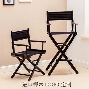 实木导演椅折叠帆布椅休闲户外靠背椅化妆椅摄影道具椅展会展示椅