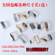 男女皮带固定圈1.5 2.5cm3.0cm金属皮带环圈尾夹腰带环介子 2.0