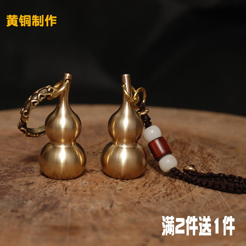手工纯铜空心高档饰品汽车挂件