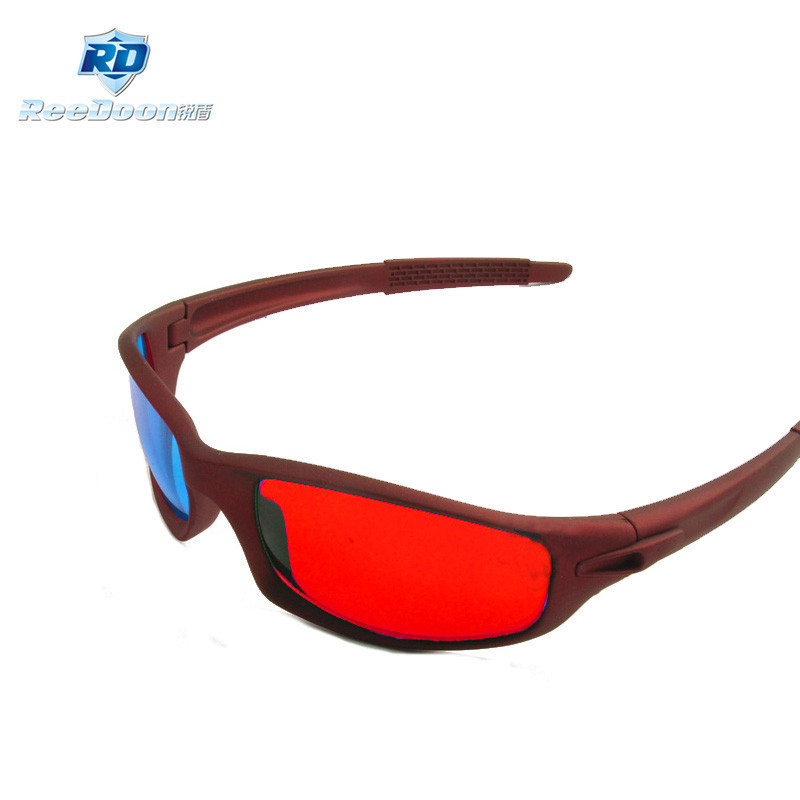 Lunettes 3D - Ref 1242623 Image 1