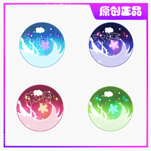 兽装眼睛kig系兽瞳高清打印防尘网透视日系眼片眼珠furry制作材料