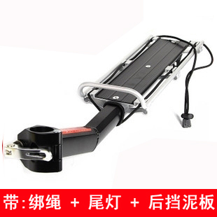 Porte-bagages pour vélo - Ref 2427600 Image 1