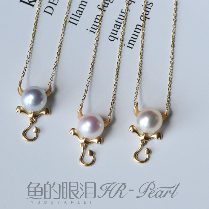 ÓãµÄÑÛÀáÈÕ±¾Ô³§Ð¡¶ñħ18K½ðÕæ¶àÂéÌìÅ®»Êºóº£Ë®ÕäÖéµõ×¹ÏîÁ´
