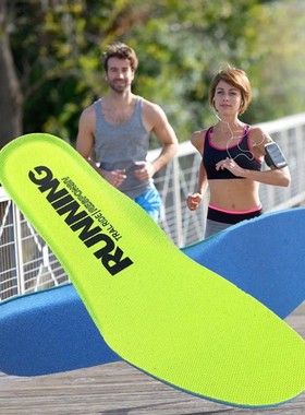 ortholite欧索莱殴素耐透气吸汗除臭缓震篮球跑步健身运动O记鞋垫