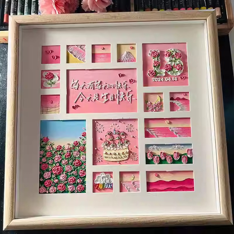 生日礼物手工diy油画棒画多宫格画框套装送男女朋友闺蜜创意成品
