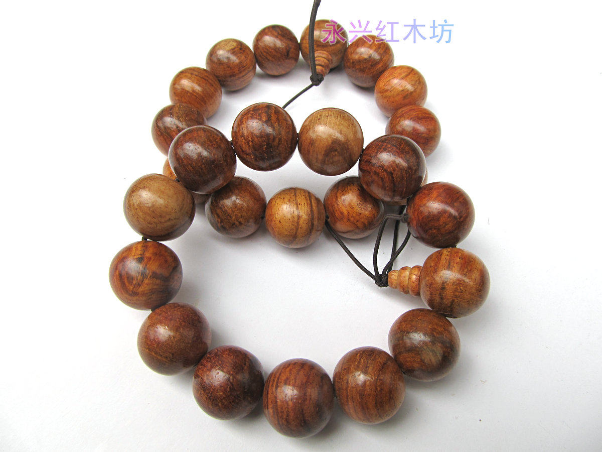 佛珠手串海南黄花梨