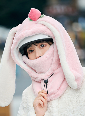 滑雪头套盔帽小美同款兔耳朵防风保暖电动车机车女骑头盔罩毛绒帽