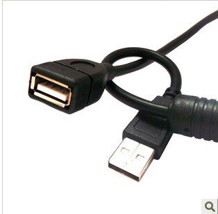 Câble extension USB - Ref 438360 Image 1